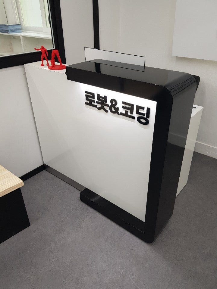 코딩학원의 선택